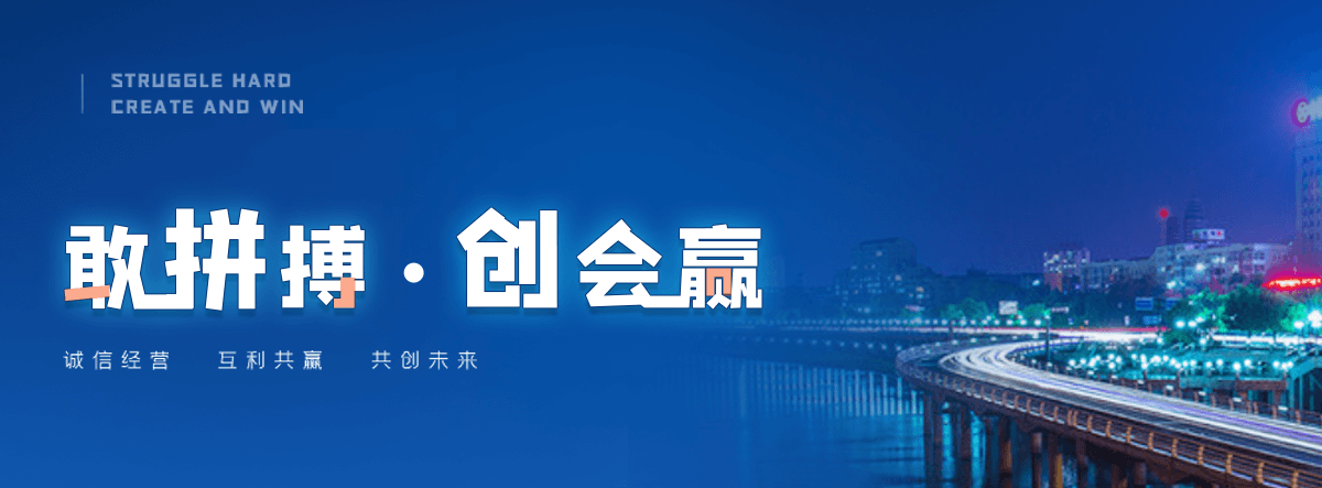 双牌老化质量监督检验中心